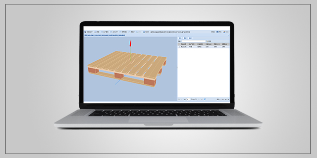 Wood packaging design software